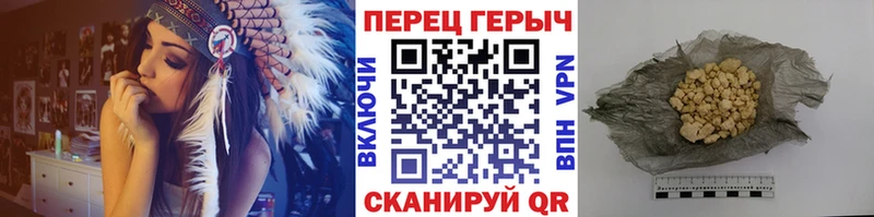 Героин афганец  MEGA зеркало  Кочубеевское  закладки 