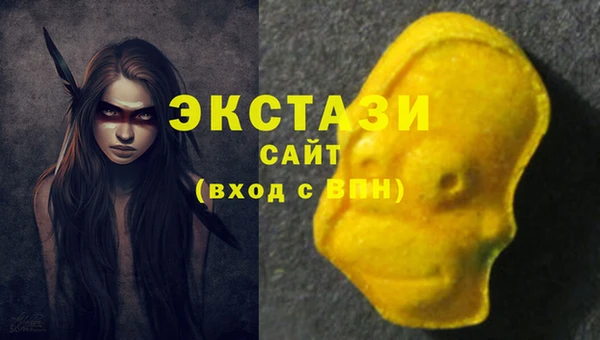 спиды Лагань