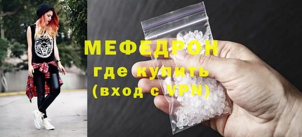 каннабис Лабытнанги