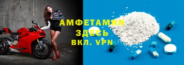 кокаин премиум Ладушкин