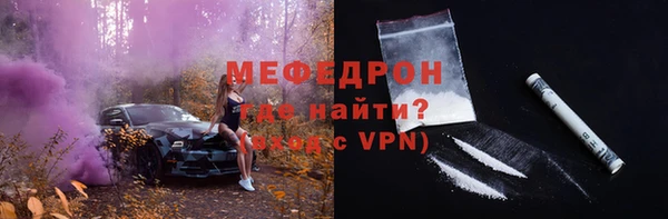спиды Лагань