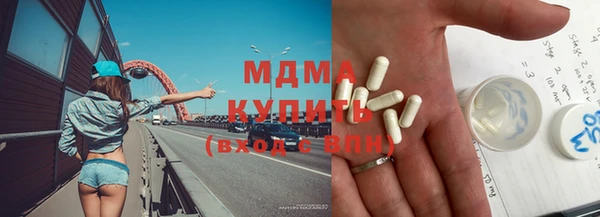 хмурый Братск