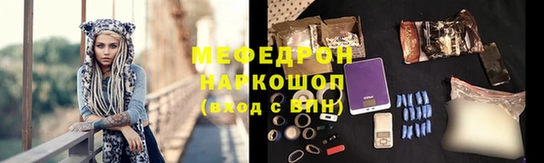 спиды Лагань