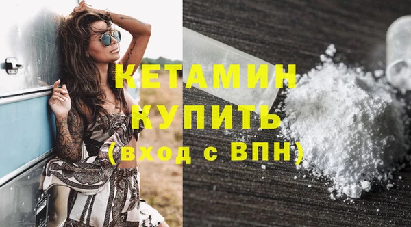 каннабис Лабытнанги