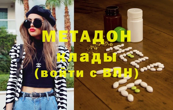 каннабис Лабытнанги