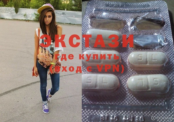 каннабис Лабытнанги