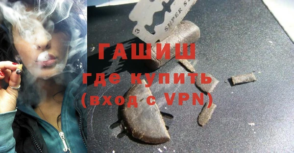хмурый Братск
