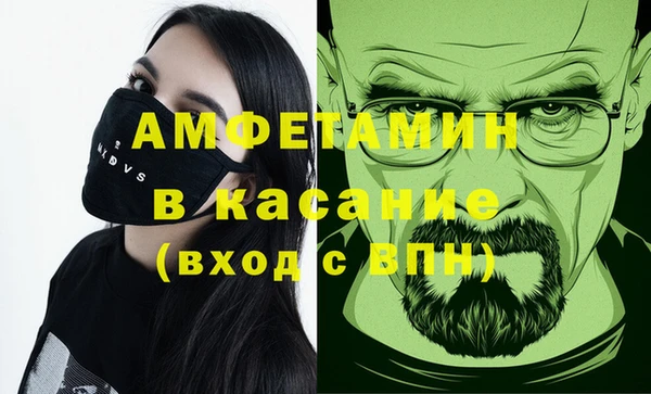 кокаин премиум Ладушкин