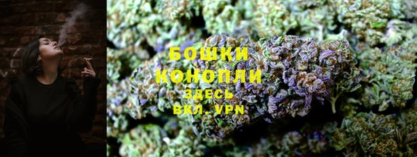 кокаин премиум Ладушкин