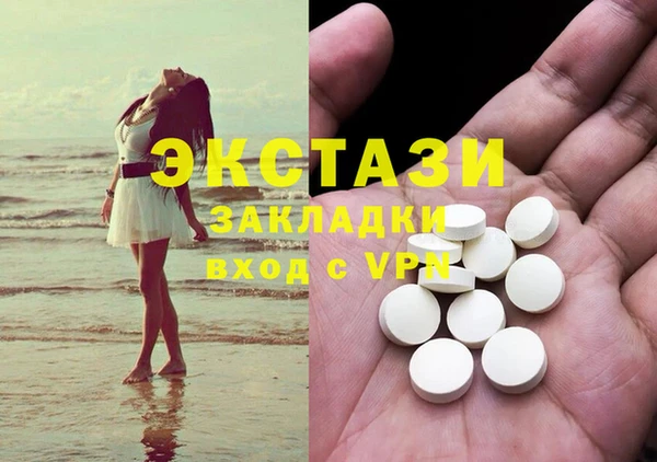 каннабис Лабытнанги