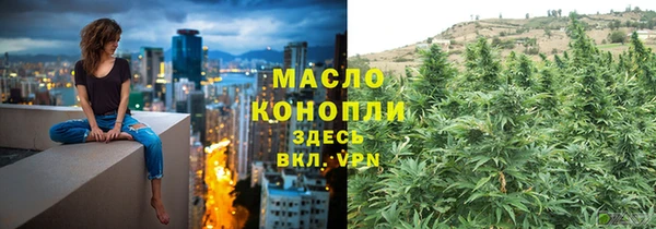 кокаин премиум Ладушкин
