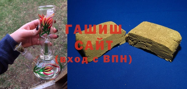 2c-b Великий Новгород