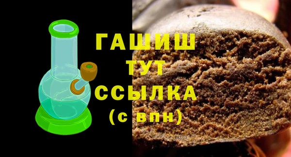 2c-b Великий Новгород