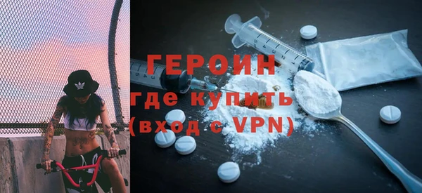 каннабис Лабытнанги