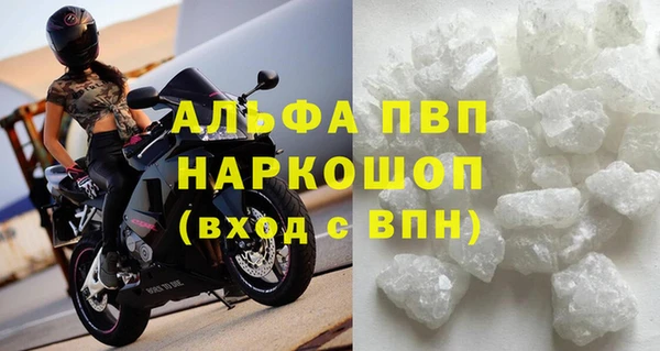 каннабис Лабытнанги