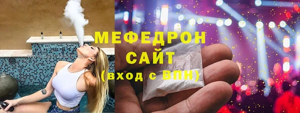 каннабис Лабытнанги
