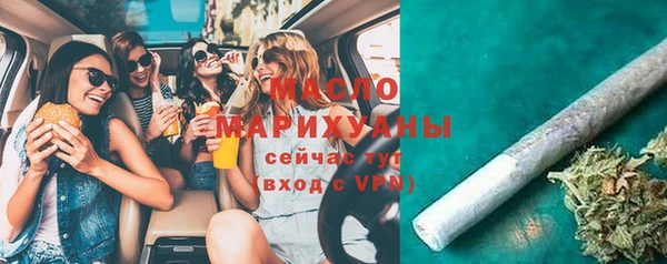 спиды Лагань