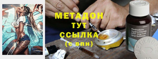 спиды Лагань