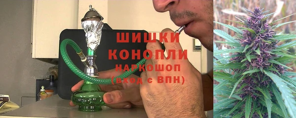 кокаин премиум Ладушкин
