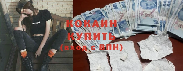 каннабис Лабытнанги