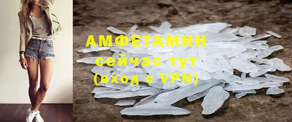 каннабис Лабытнанги