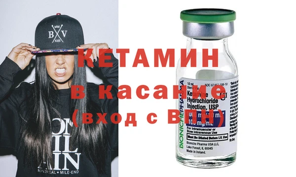 каннабис Лабытнанги