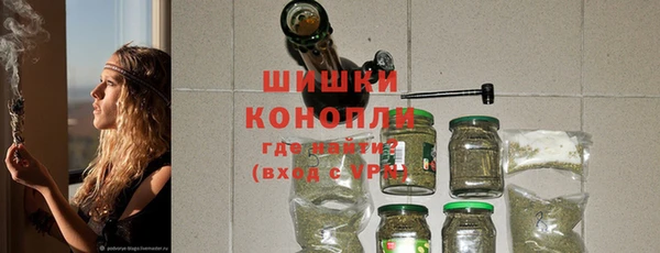 каннабис Лабытнанги