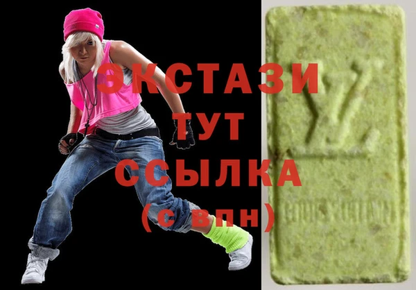 спиды Лагань