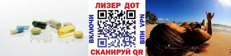 наркота  Кочубеевское  ЛСД экстази кислота 
