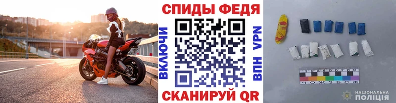 дарнет шоп  Кочубеевское  Метамфетамин витя 